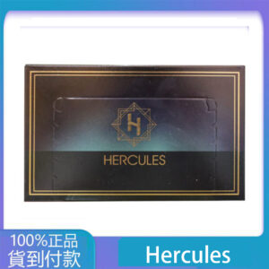大力神椰子糖 Hercules  正品汗馬糖 線上訂購 汗馬糖 大樹藥局官方直營現貨