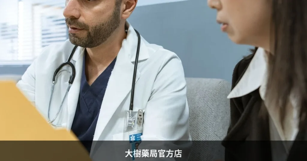 保健品推薦品牌怎麼挑?藥師公開5大選購要點與人氣品牌完整比較 6 tw30 health brands 20260708